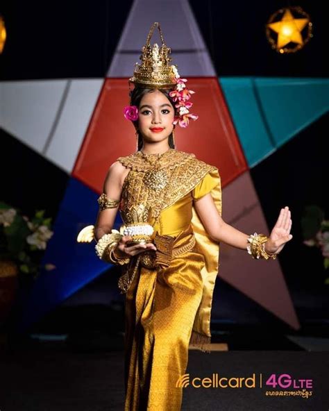 neaky minajhida|Norodom Jenna .